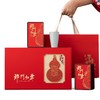【粉丝专属❗️祁门红茶礼盒】致茶礼“盒”您心意，源自核心茶区，每一口都是对舌尖的享受，年货礼盒装公司团购春节送礼长辈L 商品缩略图4
