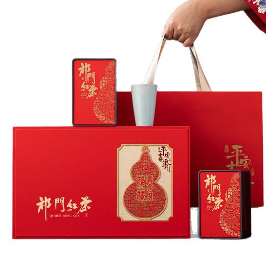 【粉丝专属❗️祁门红茶礼盒】致茶礼“盒”您心意，源自核心茶区，每一口都是对舌尖的享受，年货礼盒装公司团购春节送礼长辈L 商品图4