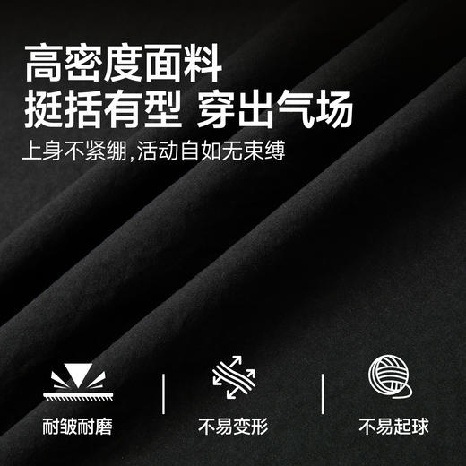 【DKP】大依优型大码男装加肥加大夹克外套运动商务休闲翻领拉链品质春秋 商品图3