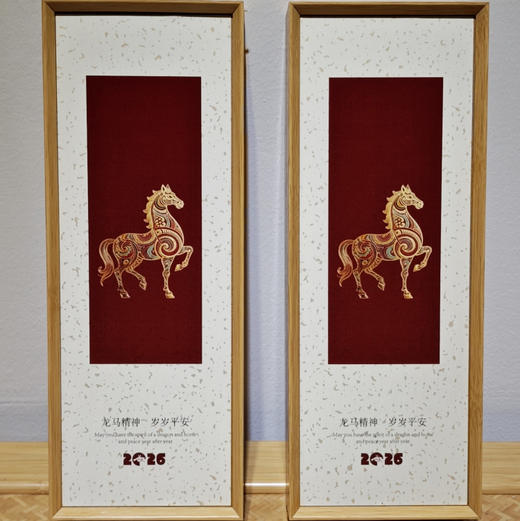 【两款新春限定线香礼盒】丰盛之礼 · 印度老山檀香礼盒/宁心之礼 · 海南虫漏沉香礼盒/10g/盒 商品图1