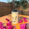 【推荐】酵素玫瑰花茶 、生态种植、人工除草、200多项农残检测 商品缩略图0