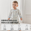 【孕味秒杀专属】嫚熙果柔初生衣婴儿连体衣宝宝衣服新生儿爬服哈衣 商品缩略图4