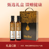 BoonBoon健康烹饪油橄榄油有机核桃油有机亚麻籽油送礼礼盒装 商品缩略图3