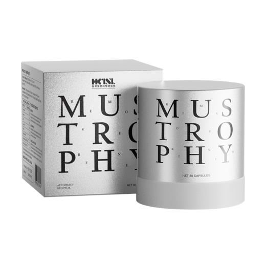 港生研亚精胺max 第三代 商品图0