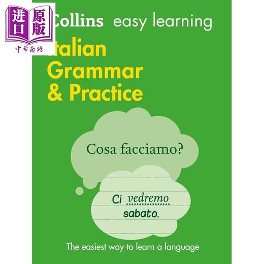 【中商原版】柯林斯易学意大利语语法与练习 第2版 Collins Easy Learning Italian Grammar & Practice 2nd edition 商品图2