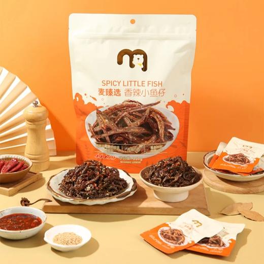 麦德龙 麦臻选香辣小鱼仔 350g 商品图0