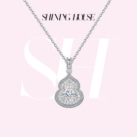 意趣东方系列 ShiningHouse[培育] 18K金钻石项链 葫芦形1克拉钻人工真钻人造钻石K金项链时尚钻石项链【此商品不支持7天无理由退货退款】预计3日发货