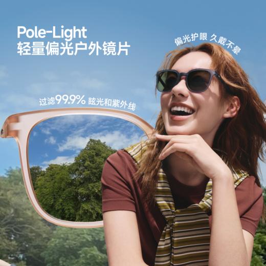 【蕉下精选】蕉下惠灵顿框轻量折叠墨镜FD00526 商品图1