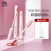 稚优泉（CHIOTURE）丝绒唇釉哑光唇釉轻霜哑雾感唇颊多用显白口红 商品缩略图0
