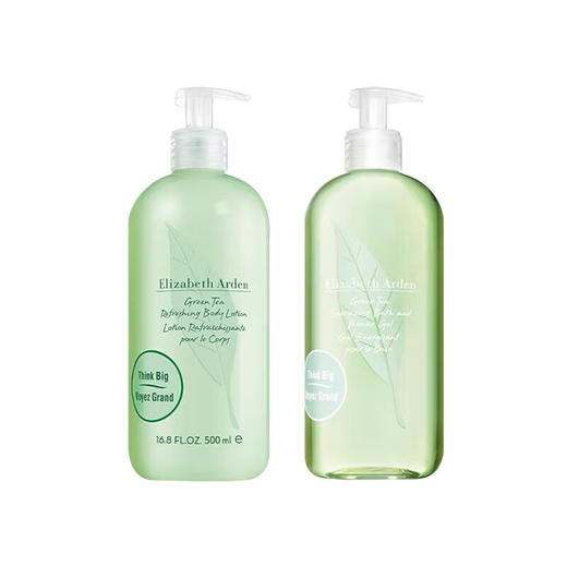 伊丽莎白雅顿绿茶清新身体护理礼盒1000ml(沐浴露500ml+身体乳500m1) 商品图5