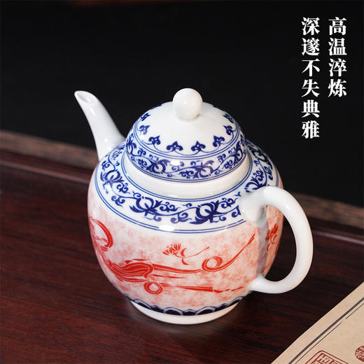 景德镇昌南珍藏敦煌飞天系列元融壶 盖碗 压手杯 一瓷承千年一盏藏飞天 商品图1