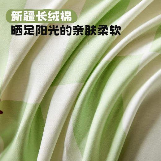 多喜爱 60S新疆长绒棉套件 Qi可Qi克-早安奇可/愿望奇克/奇克日记/奶油蜜瓜【新疆长绒棉】【缎纹工艺】【7A抗菌】【礼盒包装】 商品图1