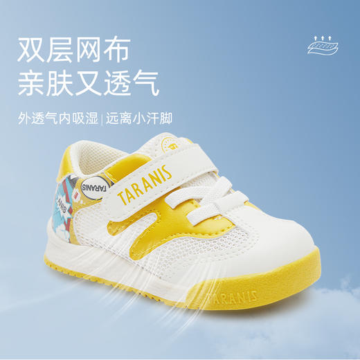 泰兰尼斯夏款婴童段舒适透气学步鞋T01B3B2648 商品图3