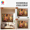 心选定制 U1030 爱在拼图 商品缩略图1