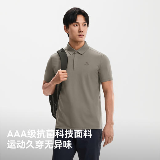 伯希和户外短袖T恤男26新款抗菌运动半袖POLO衫翻领短袖休闲上衣 商品图1