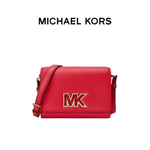 【品牌】MK Mimi 小号 Logo 金属精致单肩包斜挎女包珊瑚红 商品图0