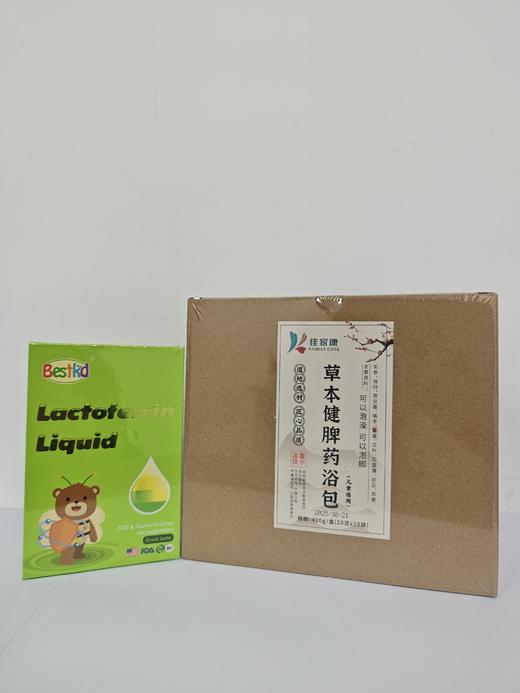 （套餐）贝斯凯乳铁蛋白+脾胃药浴包 商品图0