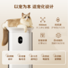 352宠物空气净化器 家用吸猫毛净化器 除甲醛异味过敏原杀菌消毒猫用空气净化器Q80 商品缩略图4