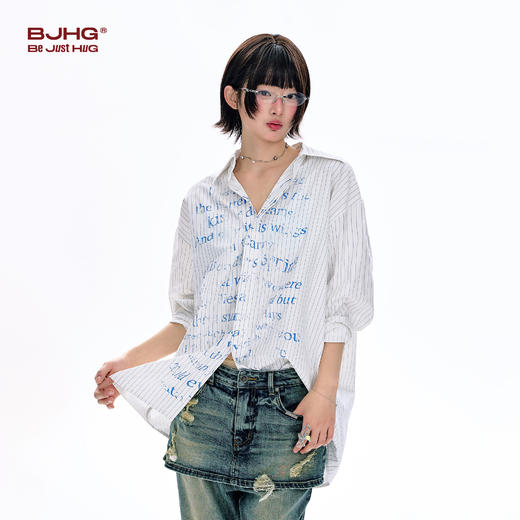 BJHG不计后果条纹衬衫女长袖春季新款做旧印花基础款休闲内搭外套 商品图3