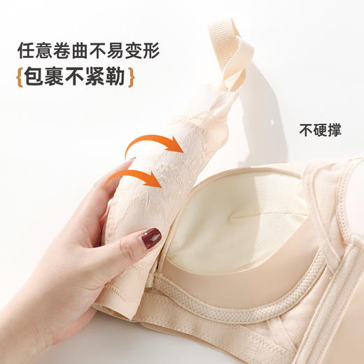 雅黛俪女士文胸小胸聚拢显大性感蕾丝上薄下厚杯收副乳内衣胸罩 商品图7