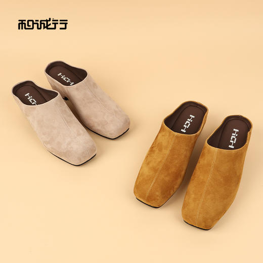 和诚行2026春季新款韩式包头拖绒面方头厚底粗跟懒人女式半拖0070566 商品图2