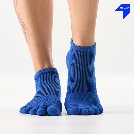 26新品内道美利奴羊毛五指袜局部压缩透气跑步马拉松越野跑五指袜 商品图1