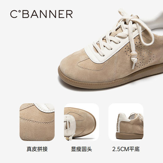 千百度 26年春季新品 时尚休闲鞋 A26186830 商品图3