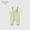 Cucutas男婴童连体服CY26SPW206土灰绿66#-90# 商品缩略图0