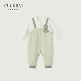 Cucutas男婴童连体服CY26SPW206土灰绿66#-90#
