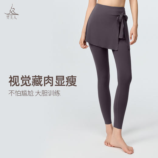 梵美人 F8153 假两件九分裤 莱卡云柔 有松紧 带口袋 商品图1