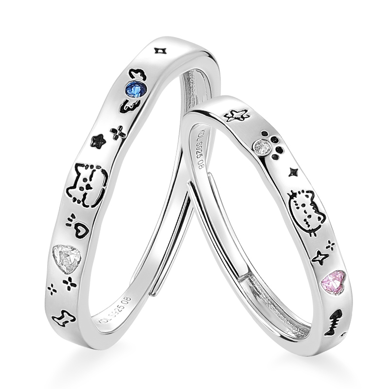 卡蒂罗KADER 喵汪童话情侣对戒 925银可爱俏皮寻觅宝藏甜蜜爱恋可调节戒 璀璨星光钟爱久久简约百搭  戒指