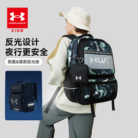 【特惠福利】UnderArmour安德玛儿童男女双肩包261390911
