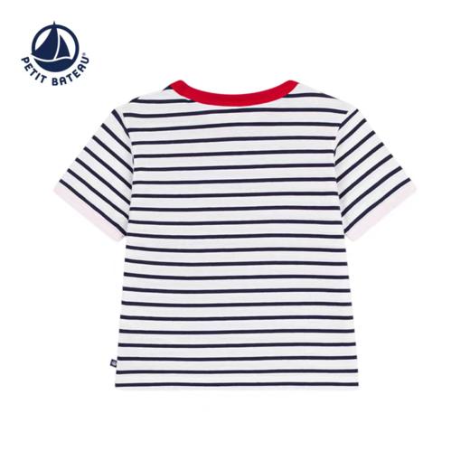 【5F】Petitbateau小帆船2026新品女童T恤衫 商品图1