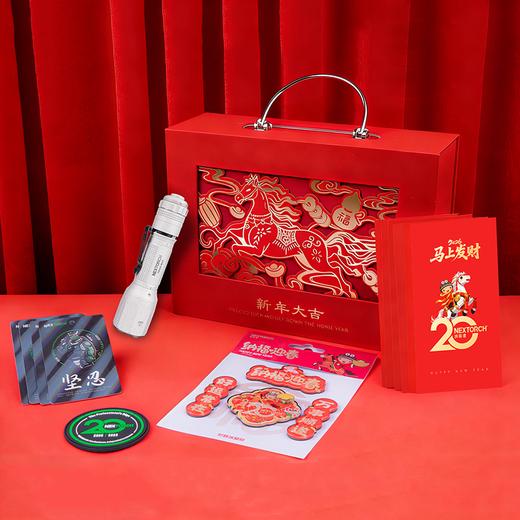 【马年礼盒套装】微弧氧化版TA30D MAX战术手电 商品图0