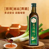 葱匠葱须料汁葱油酱麻汁酱拌面拌饭调味拌菜挂面蒸鱼地道香料调料 商品缩略图2