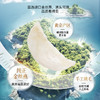 【粉丝专属❗️好运灵燕礼盒】吃燕窝养“红”气，甄选品质原料制作，优选印度尼西亚燕窝，过年速食粥燕窝礼盒L 商品缩略图2