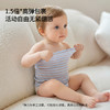 【限时会员价】嫚熙护肚围婴儿高腰宝宝护肚子防着凉神器新生儿童纯棉肚兜护脐带 商品缩略图1