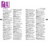 预售 【中商原版】柯林斯迷你学校词典 第6版 Collins Gem School Dictionary 6th edition KS3 GCSE 11岁及以上学生适用工具书 商品缩略图2