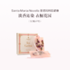 品牌直发 Santa Maria Novella 圣塔玛利亚诺维拉 1221系列 2片/盒 30g/片 皇后之水/修道院玫瑰/玫瑰栀子花/小苍兰/佛罗伦萨天使/石榴 商品缩略图0