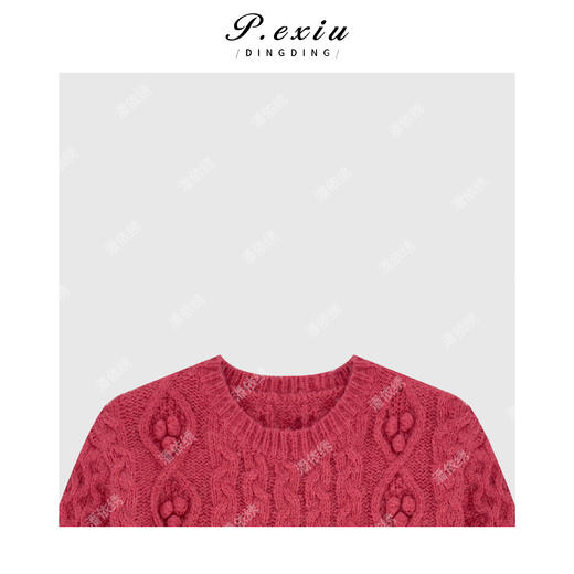 A008潘依绣丁丁宠粉韩版毛球麻花拼接编制毛衣 Q34104 商品图2