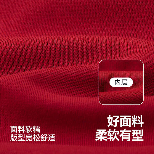 嘟嘟家儿童卫衣宝宝春季新款长袖上衣男童女童春秋童装婴儿衣服潮F6AWY006 商品图3