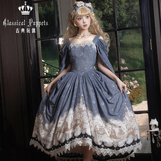 【全款预售】印花辛德瑞拉 雪纺版 古典玩偶 Lolita【2026年7月31日起发货】 商品图13