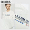 德鲨2026春新款长袖圆领T恤男青年时尚休闲上衣男装打底衫 商品缩略图3