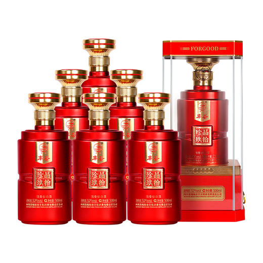 丰谷珍品玖拾52度 500ml*1瓶（买1送1） 商品图9