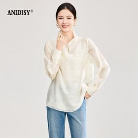 2026春装新中式立领长袖正襟一粒扣套头衬衫