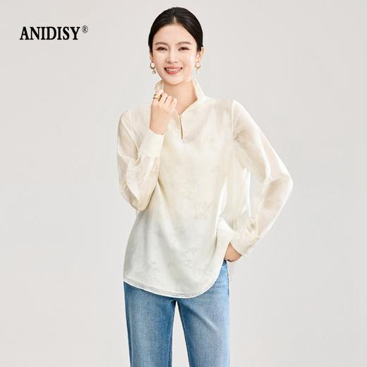 2026春装新中式立领长袖正襟一粒扣套头衬衫 商品图0