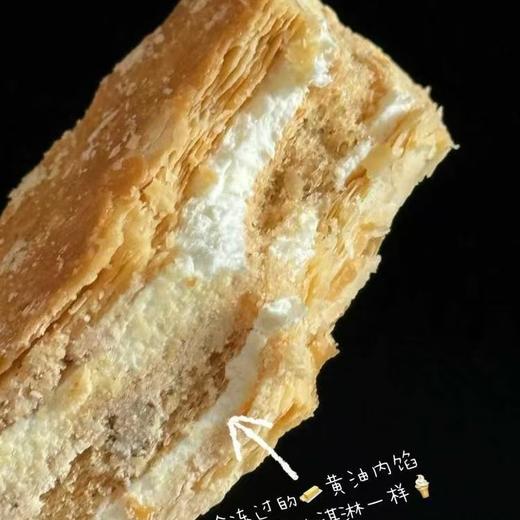 雀匙 拿破仑酥 商品图3