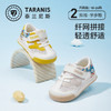 泰兰尼斯夏款婴童段舒适透气学步鞋T01B3B2648 商品缩略图0