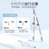 莎娜妮梦柔和三用眉彩笔(B8亚麻棕) 商品缩略图3
