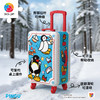 60片 FA1059 Pingu系列行李箱拼图 兄妹旅行团 商品缩略图3
